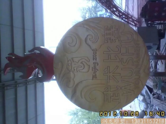 定制不同規(guī)格不銹鋼雕塑 武術(shù)比賽不銹鋼雕塑